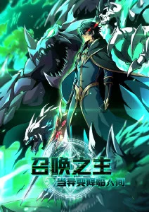 汗汗漫画 资讯 短剧节奏方法论